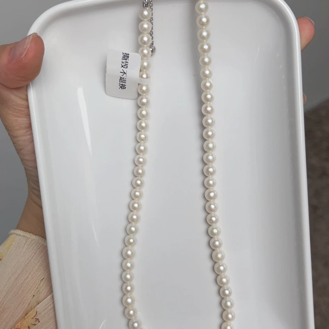 淡水珍珠银S925镶嵌颈饰6-7mm