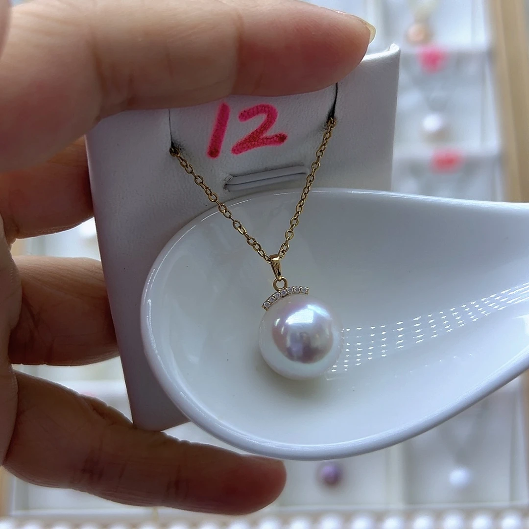 吊坠(赠链)淡水珍珠18K金镶嵌13.5