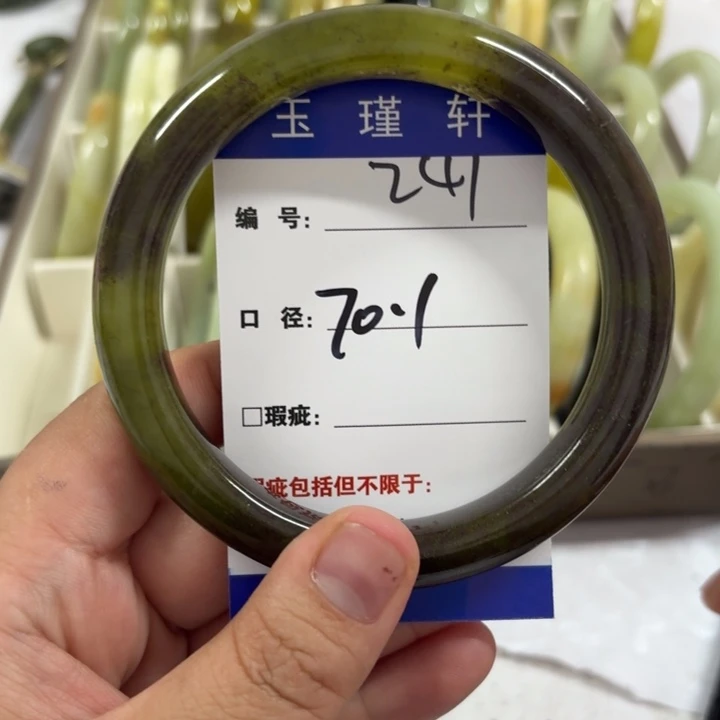 未镶嵌蛇纹石玉手镯