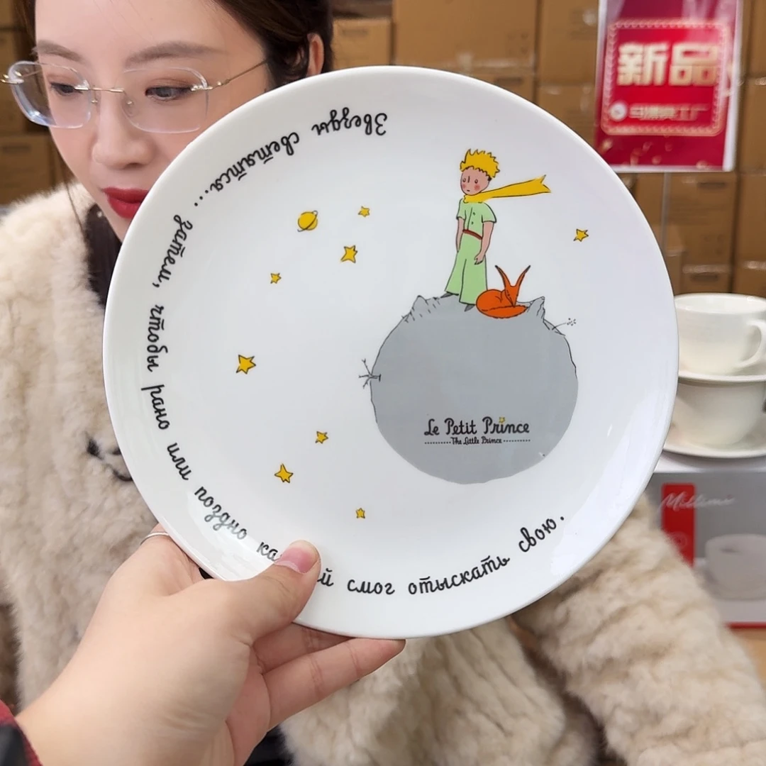 骨瓷8英寸盘子口径20cm1只 外贸骨瓷