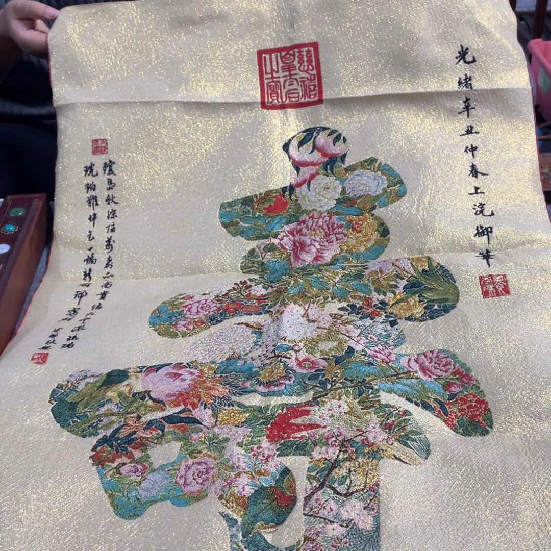 木家居饰品工艺摆件