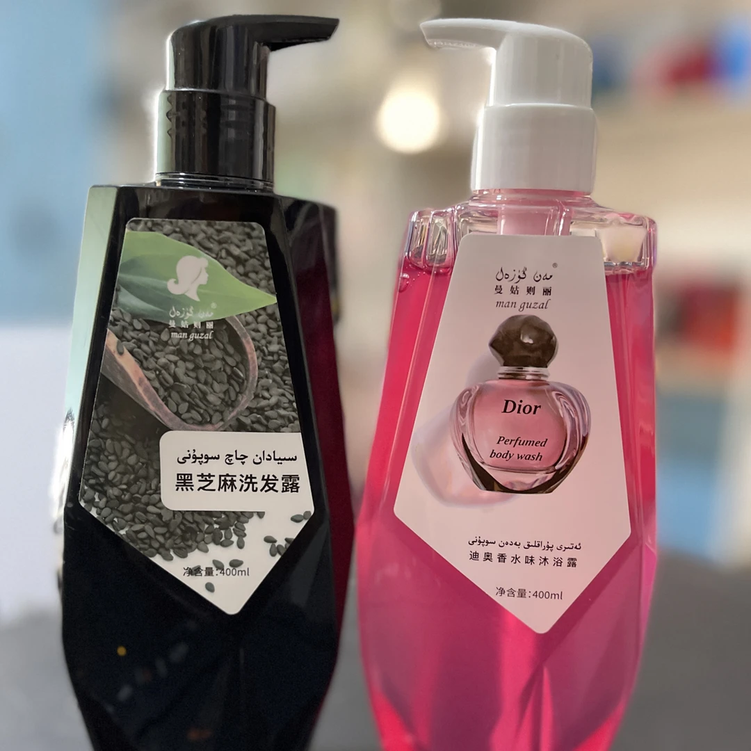 新疆包邮香氛保湿修护持久留香沐浴露家庭装400