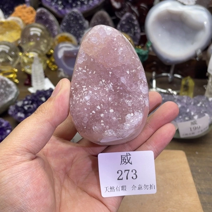 水晶未镶嵌珠宝半成品