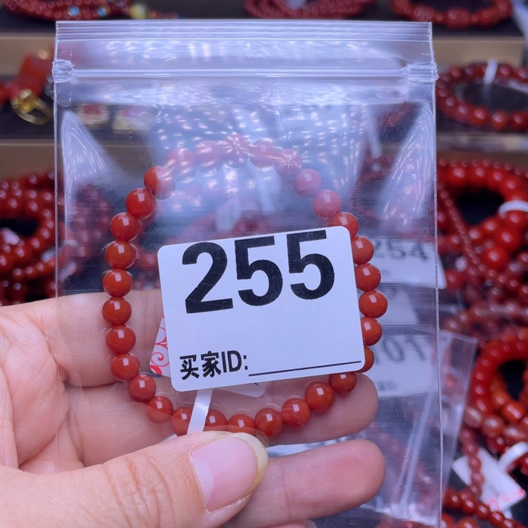 幸****南红玛瑙未镶嵌手链