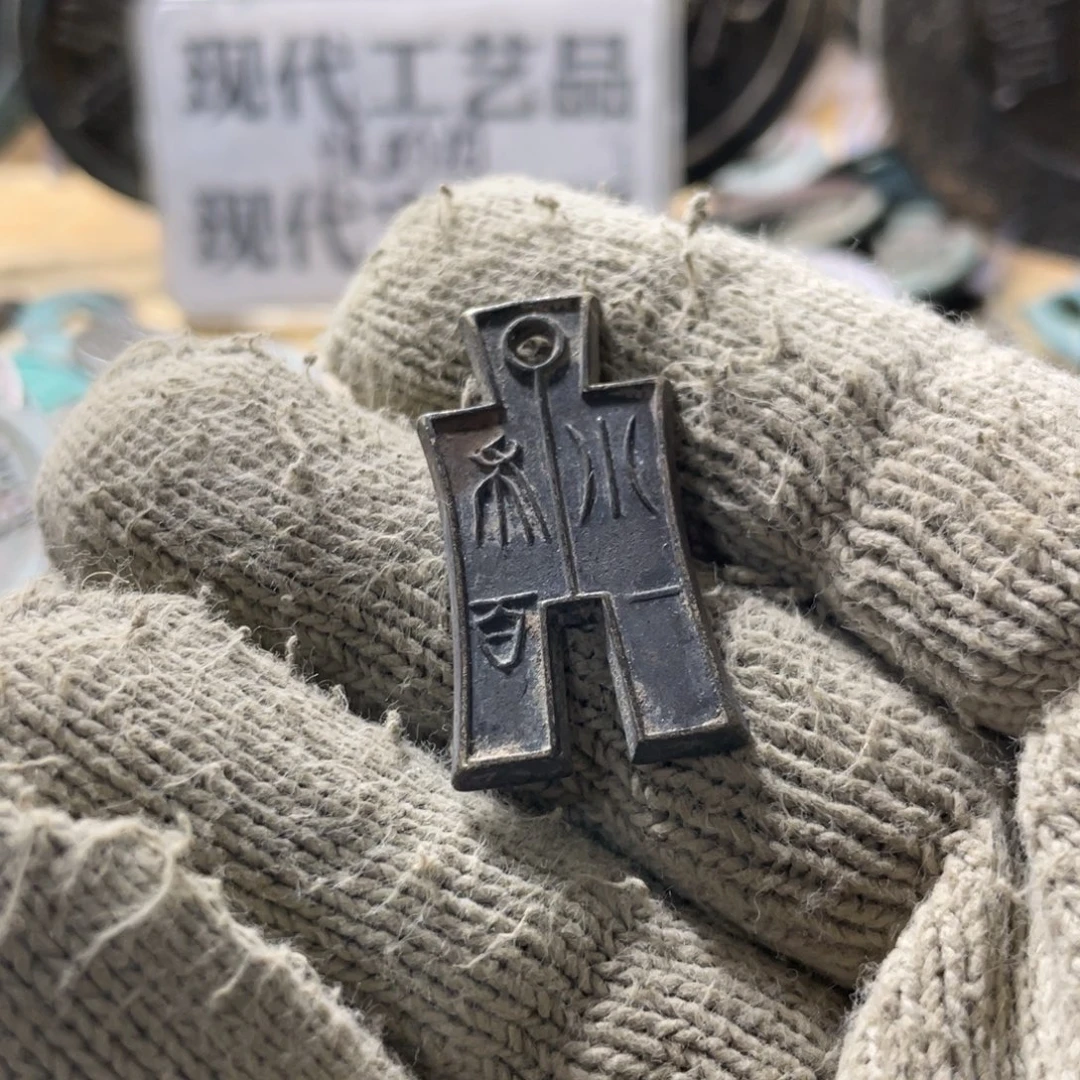 铜现代工艺品学习币