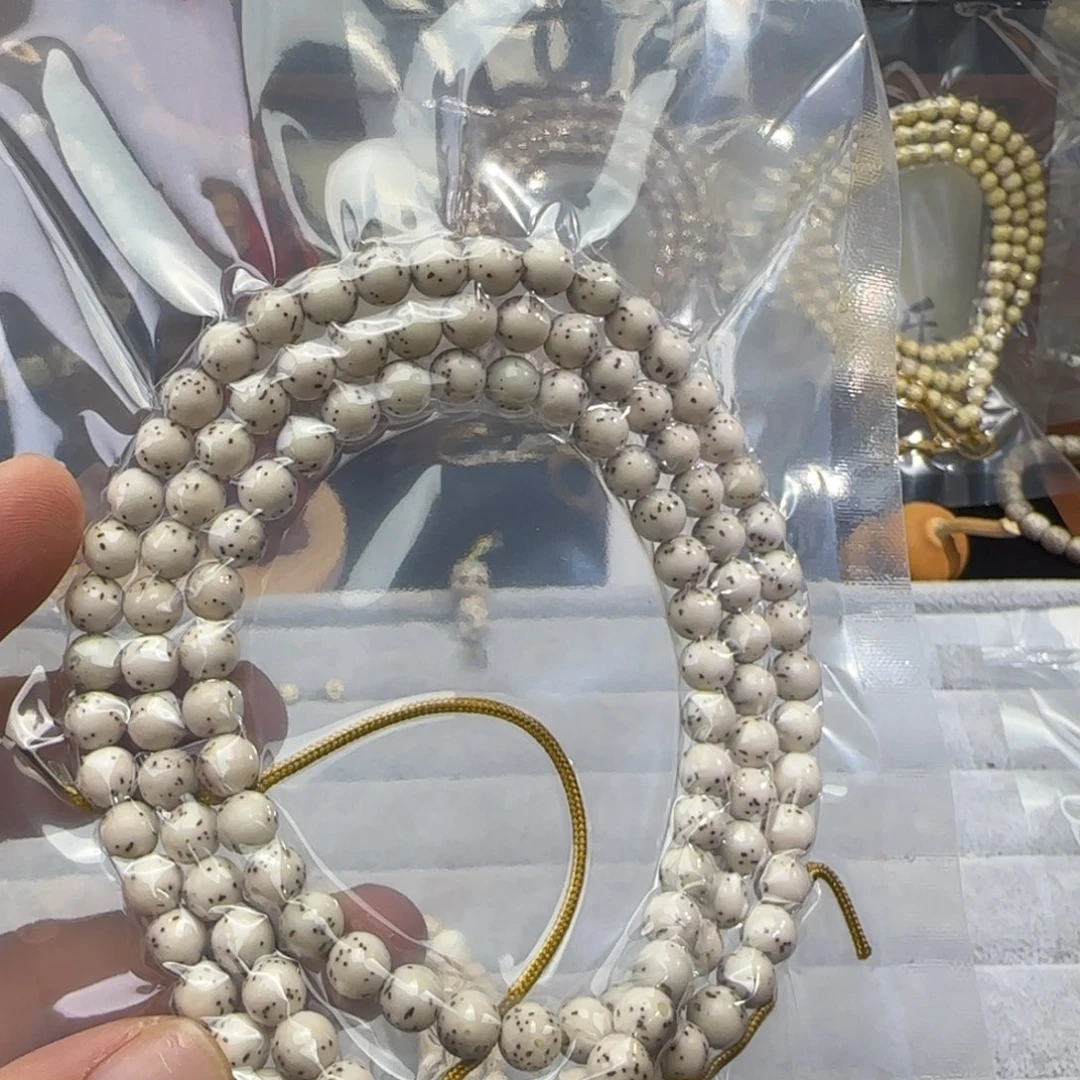 星月菩提手串7圆一口价
