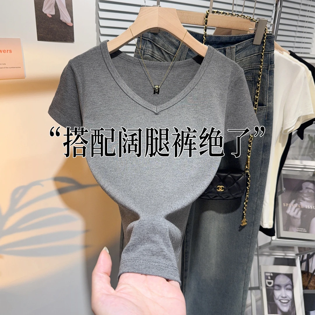 螺纹v领短袖T恤女正肩露锁骨显瘦冰丝上衣2025夏季新款设计感低领