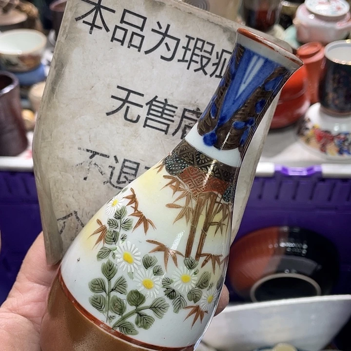 瓷片222222222222222222