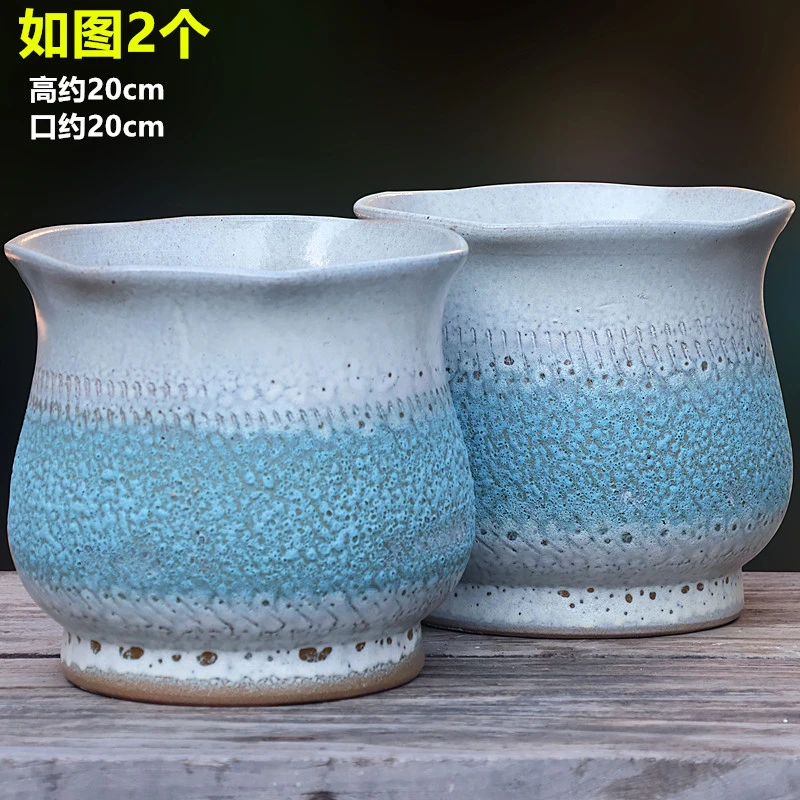蓝泡花边老桩透气多肉植物花盆三角梅粗陶瓷大口径中陶罐