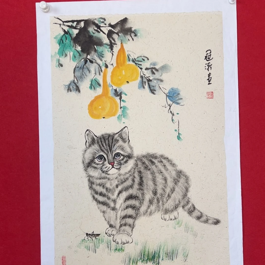 国画绘画国画作品