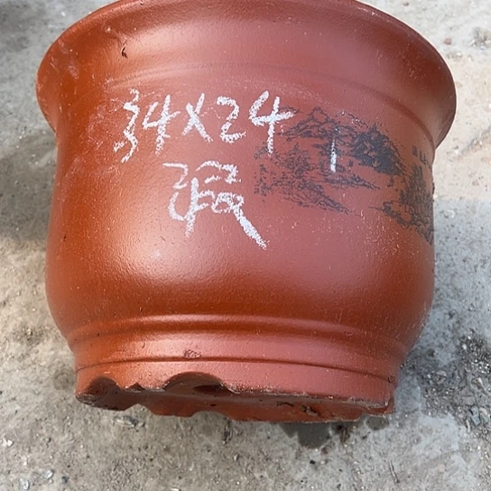 紫砂工艺厂……紫砂工艺厂……
