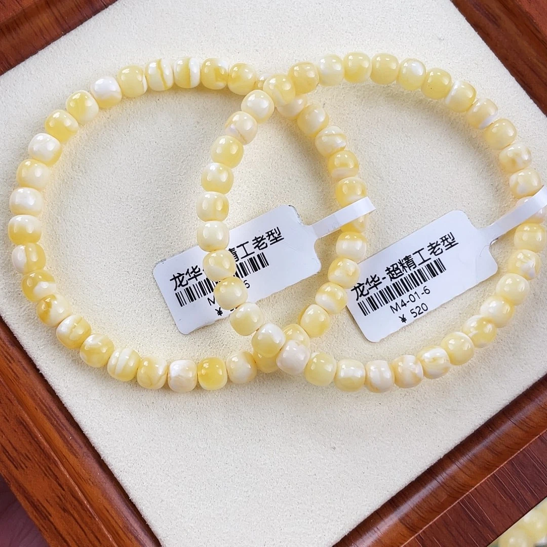 琥珀未镶嵌裸石多样性发其一