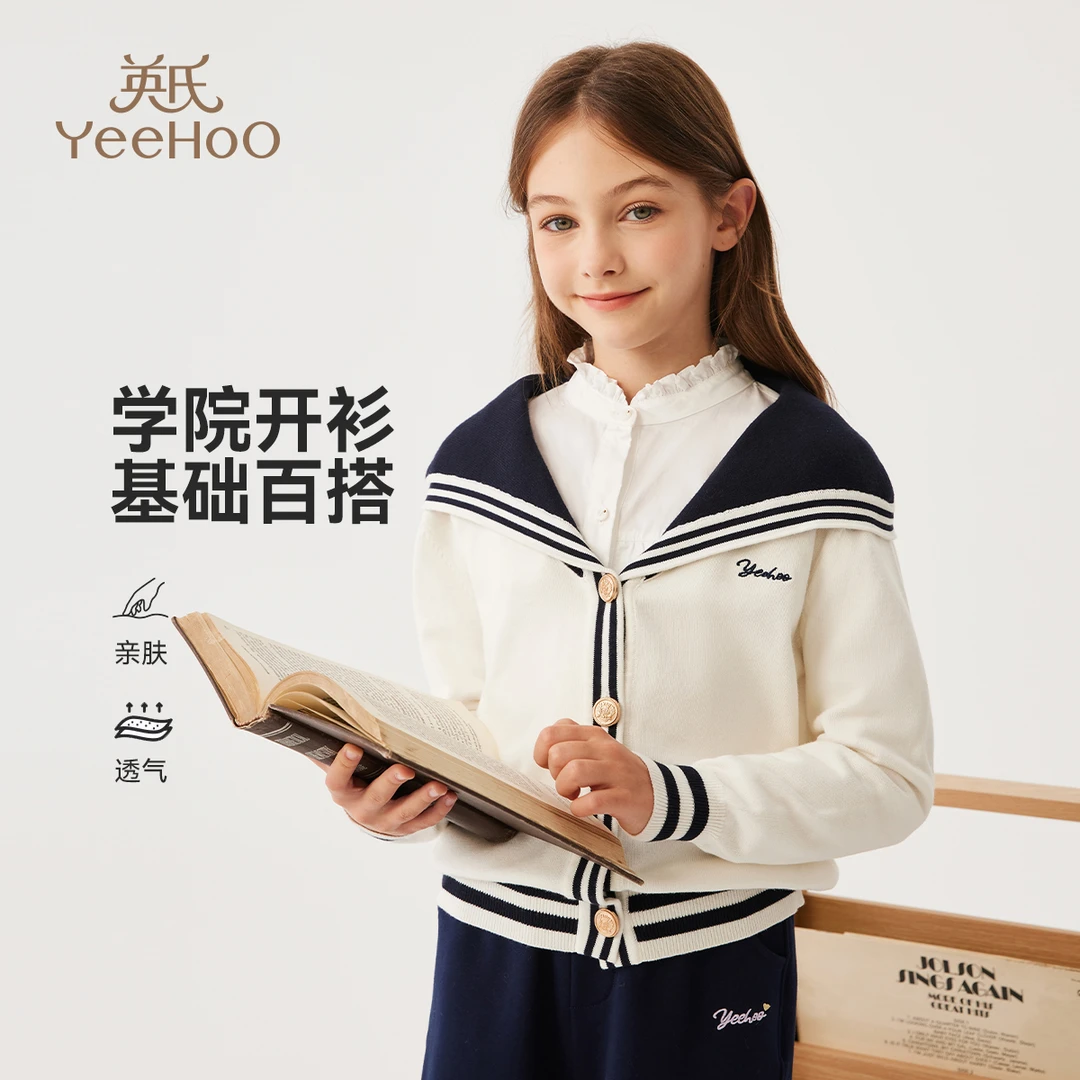 英氏学院风女童针织开衫女童外套春季儿童外套BCGRMD4251003YQ