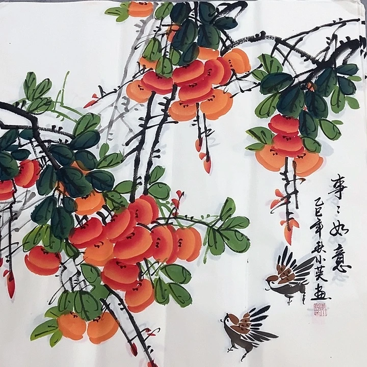小周画廊的直播间