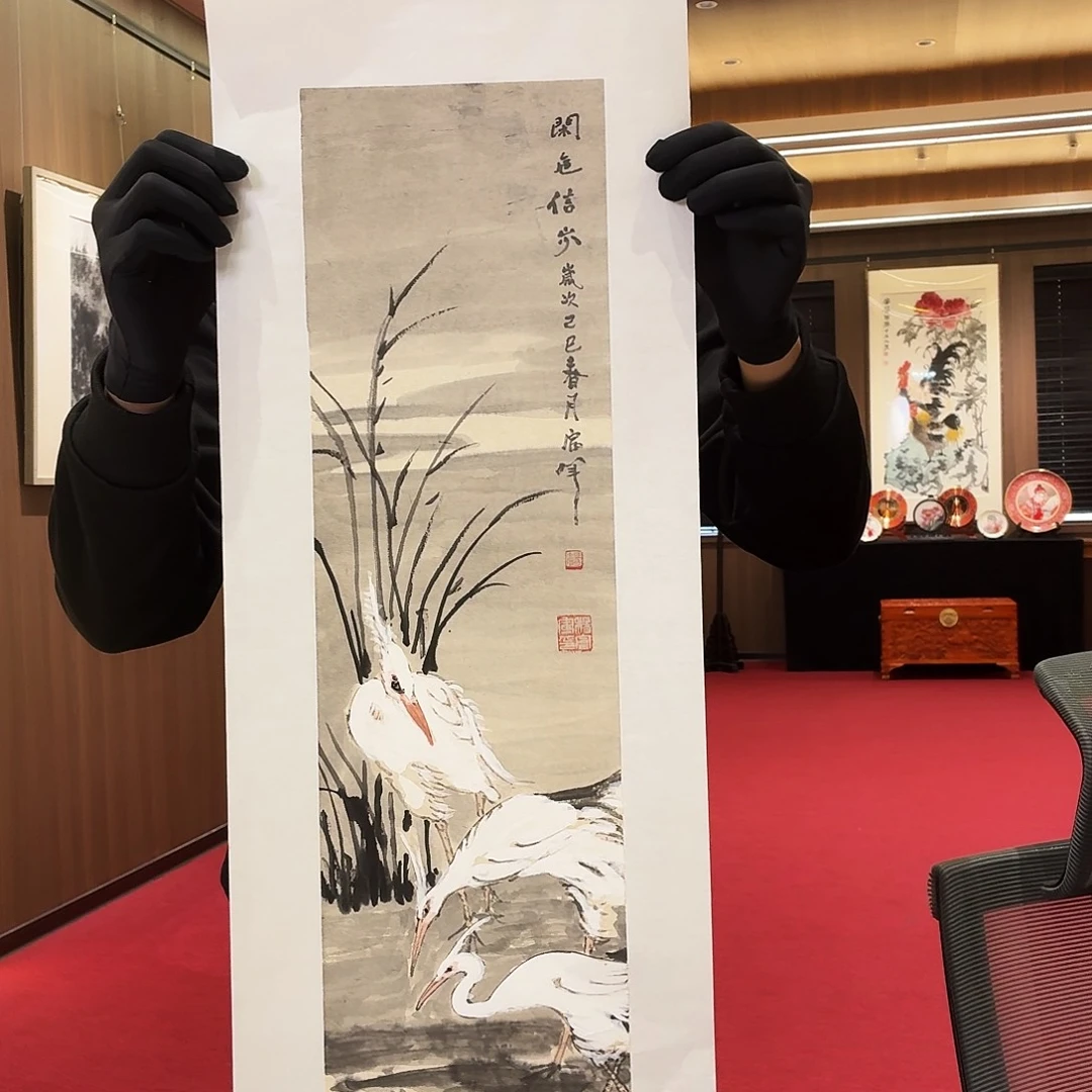 书法书法作品多次