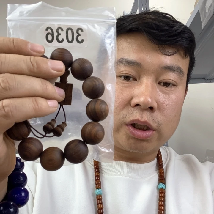 大果紫檀（缅甸花梨）3036