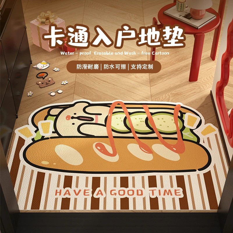 小狗脚垫入户门口地垫进门家用免洗pvc可擦门垫玄关自由剪裁地毯