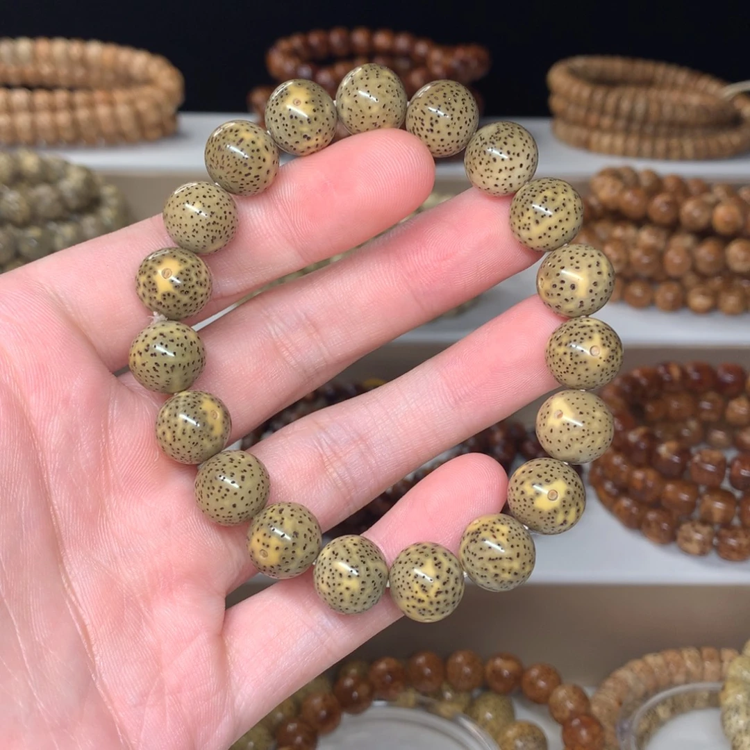 吊坠星月菩提12帝王绿