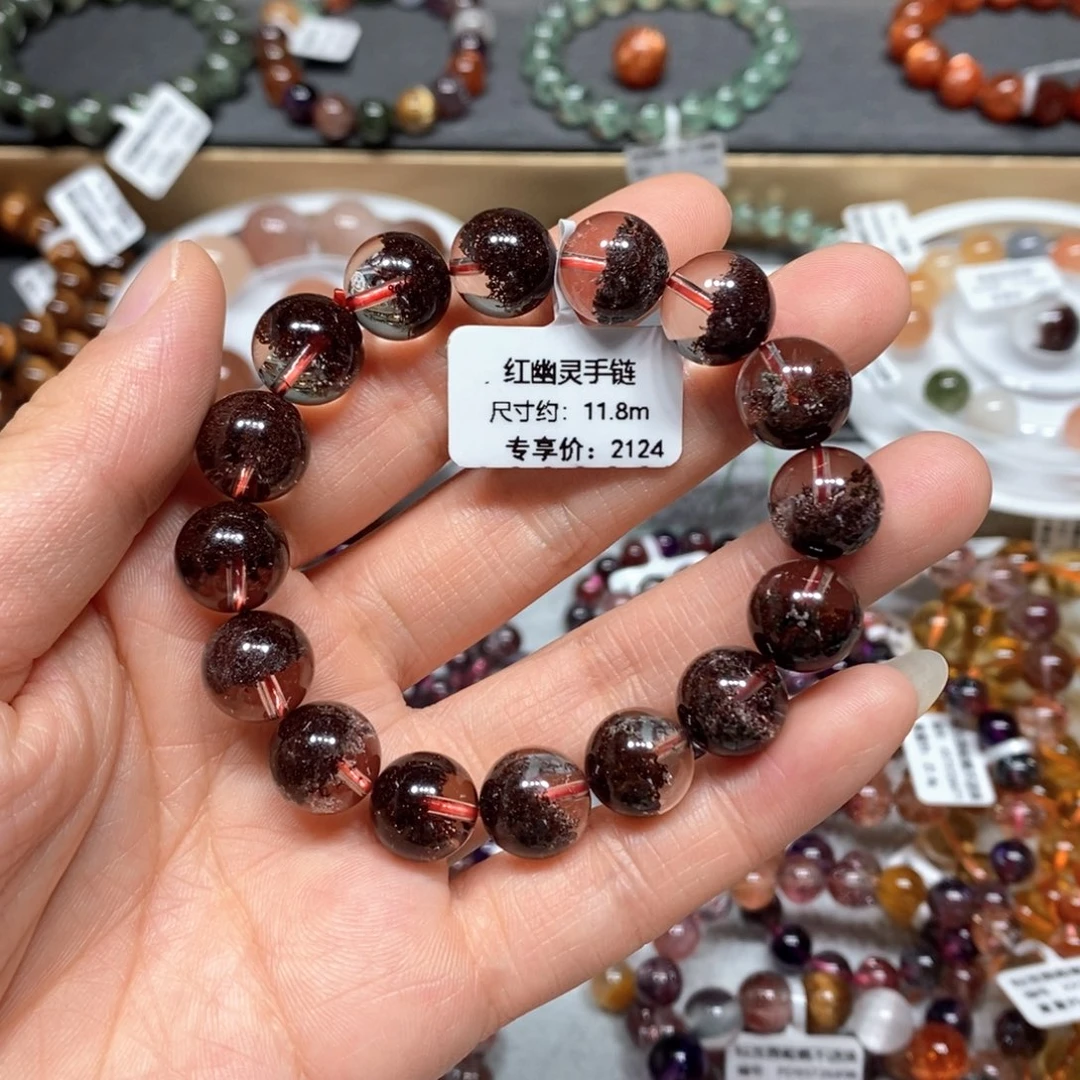 水晶手链未镶嵌红幽灵