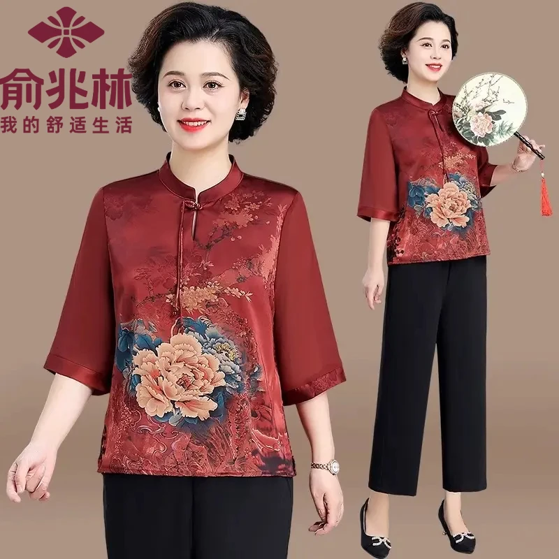 俞兆林洋气高档妈妈夏季缎面套装老年人减龄衣服中袖中年妈妈装