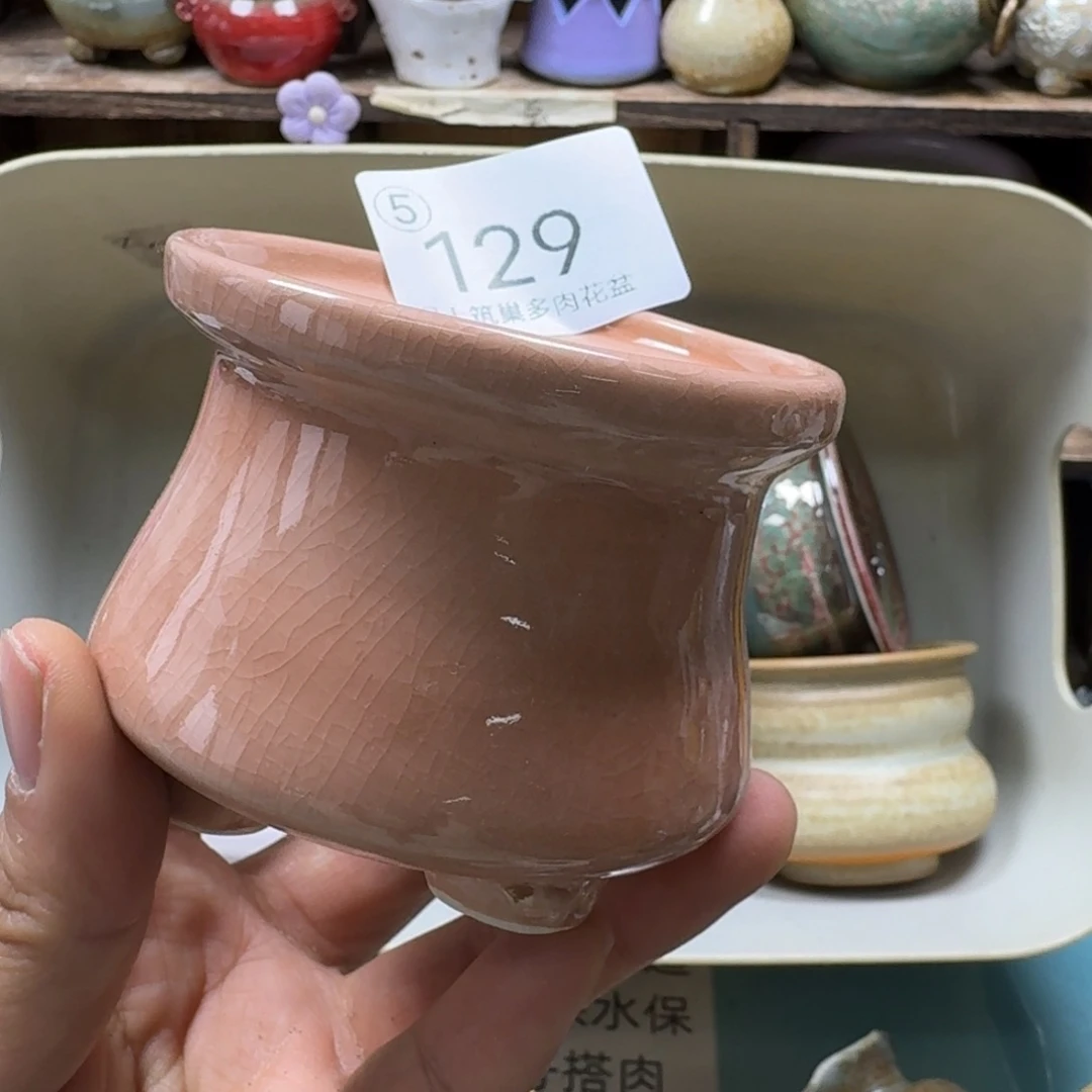 陶瓷艺术设计与制作