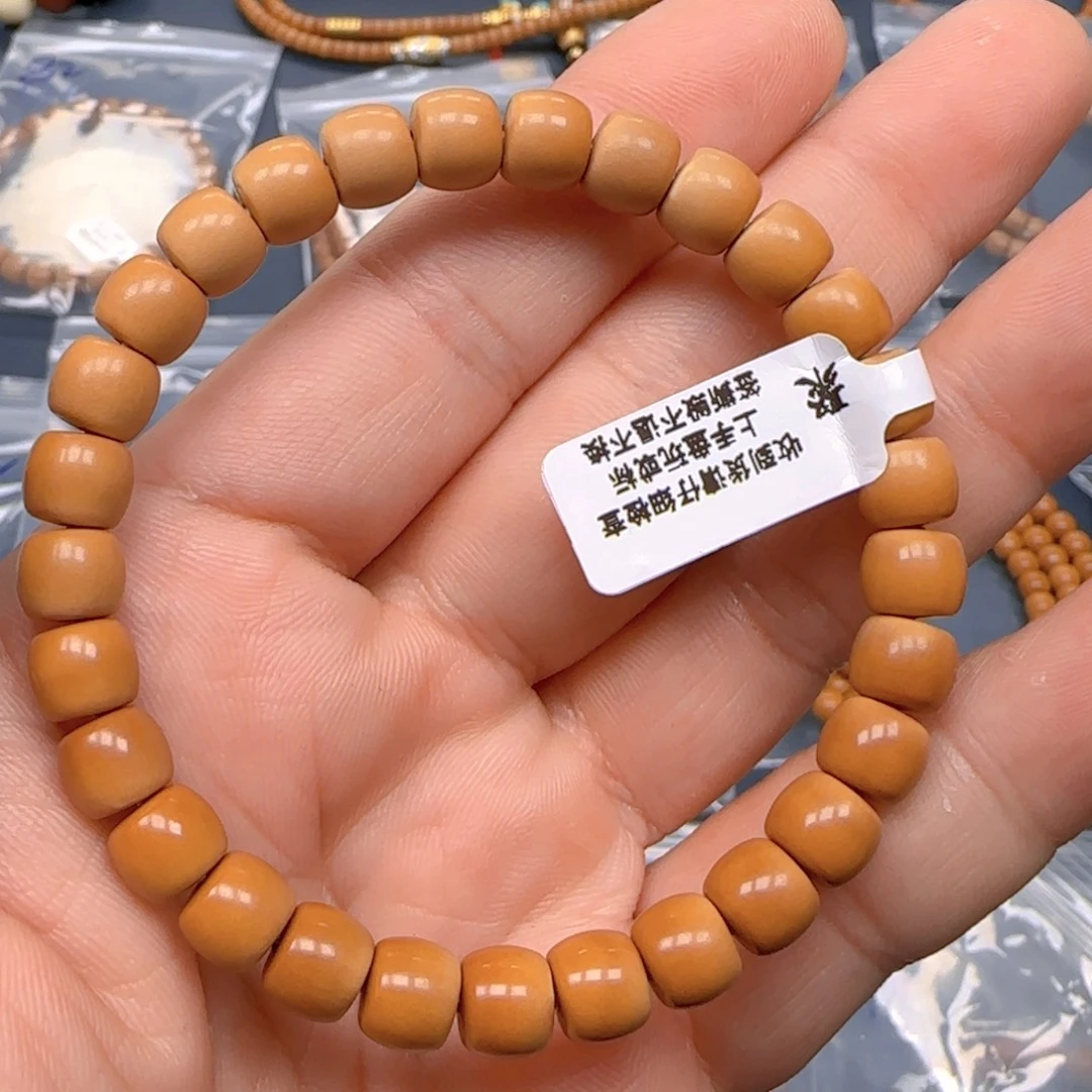 李***昆手串橄榄核SS级核尖极限弧尺寸7.8福利