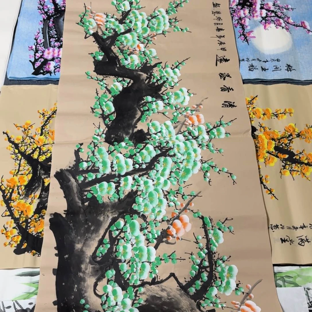 国画晓彤美术馆直播间
