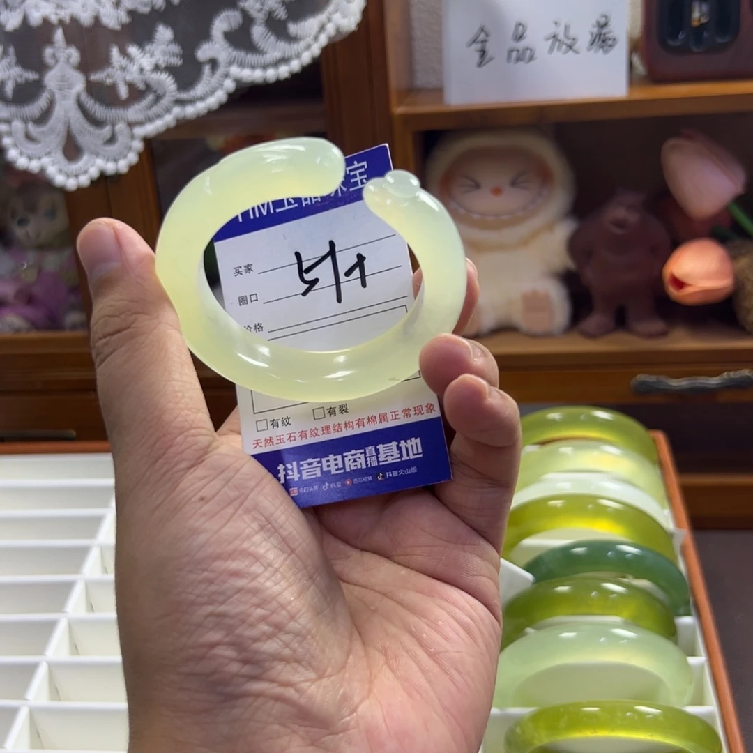 蛇纹石玉未镶嵌手镯361
