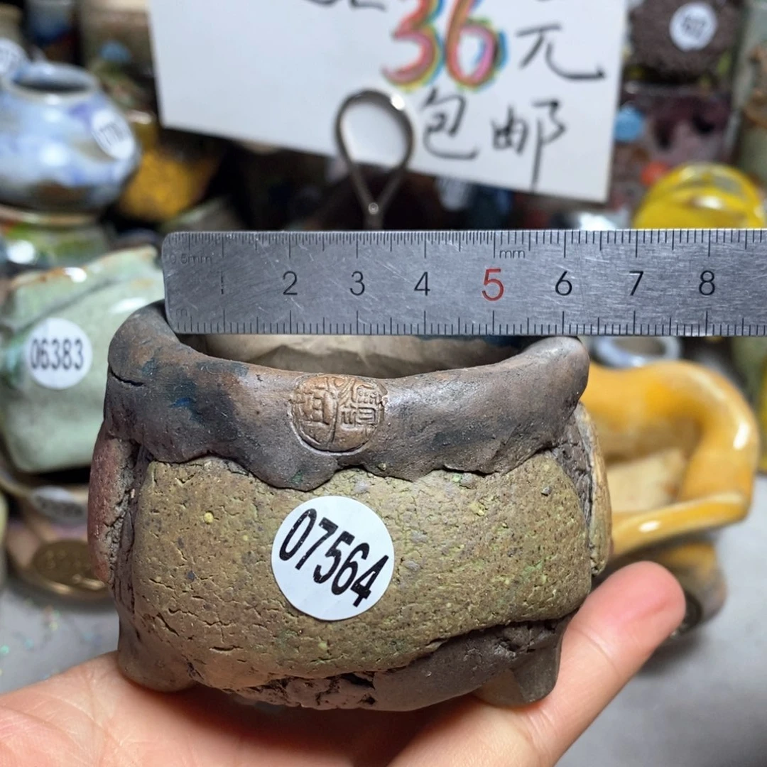 花盆拍3个送一个小礼物