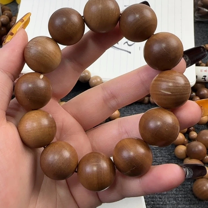 木老山檀2.0瑕疵福利