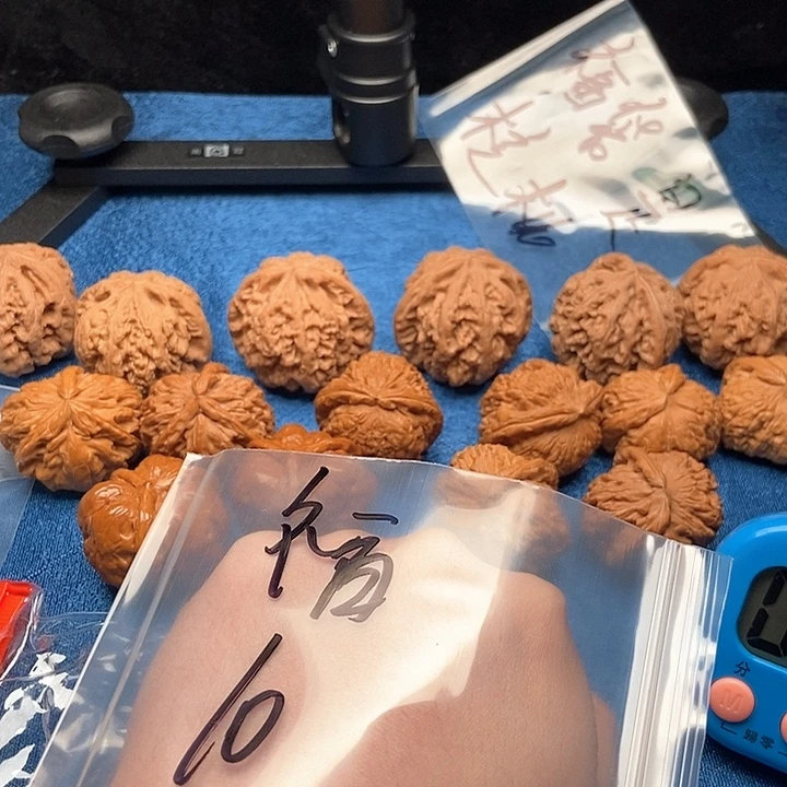 王***樂文玩核桃吊坠文玩核桃