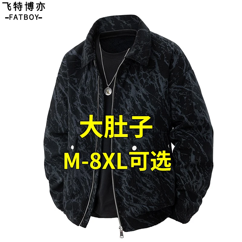 大码灯芯绒外套男春秋季翻领扎染休闲上衣宽松加肥加大胖子夹克衫