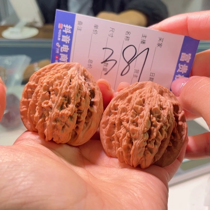 把件核桃45左右全品无修四座楼