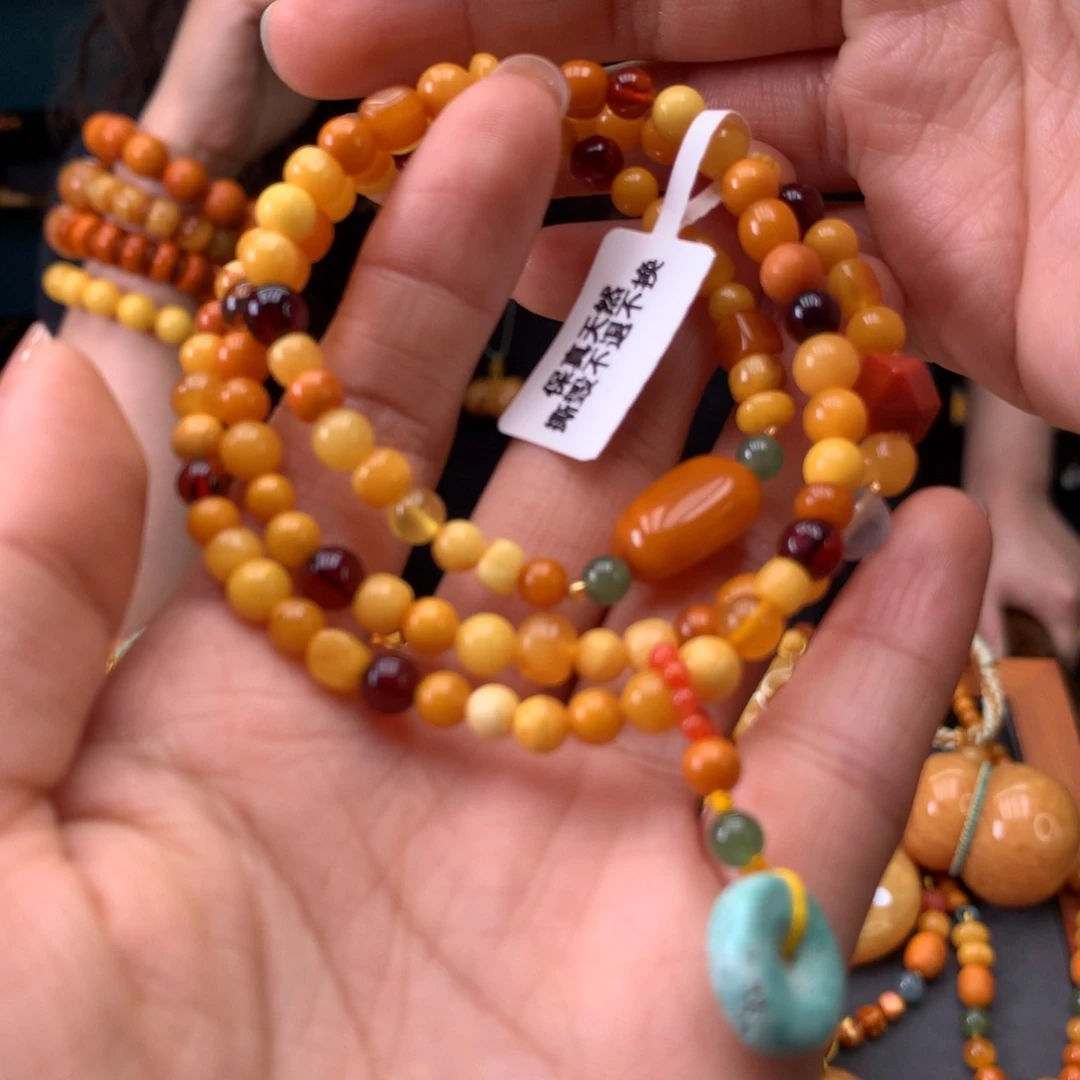 琥珀未镶嵌手串微瑕