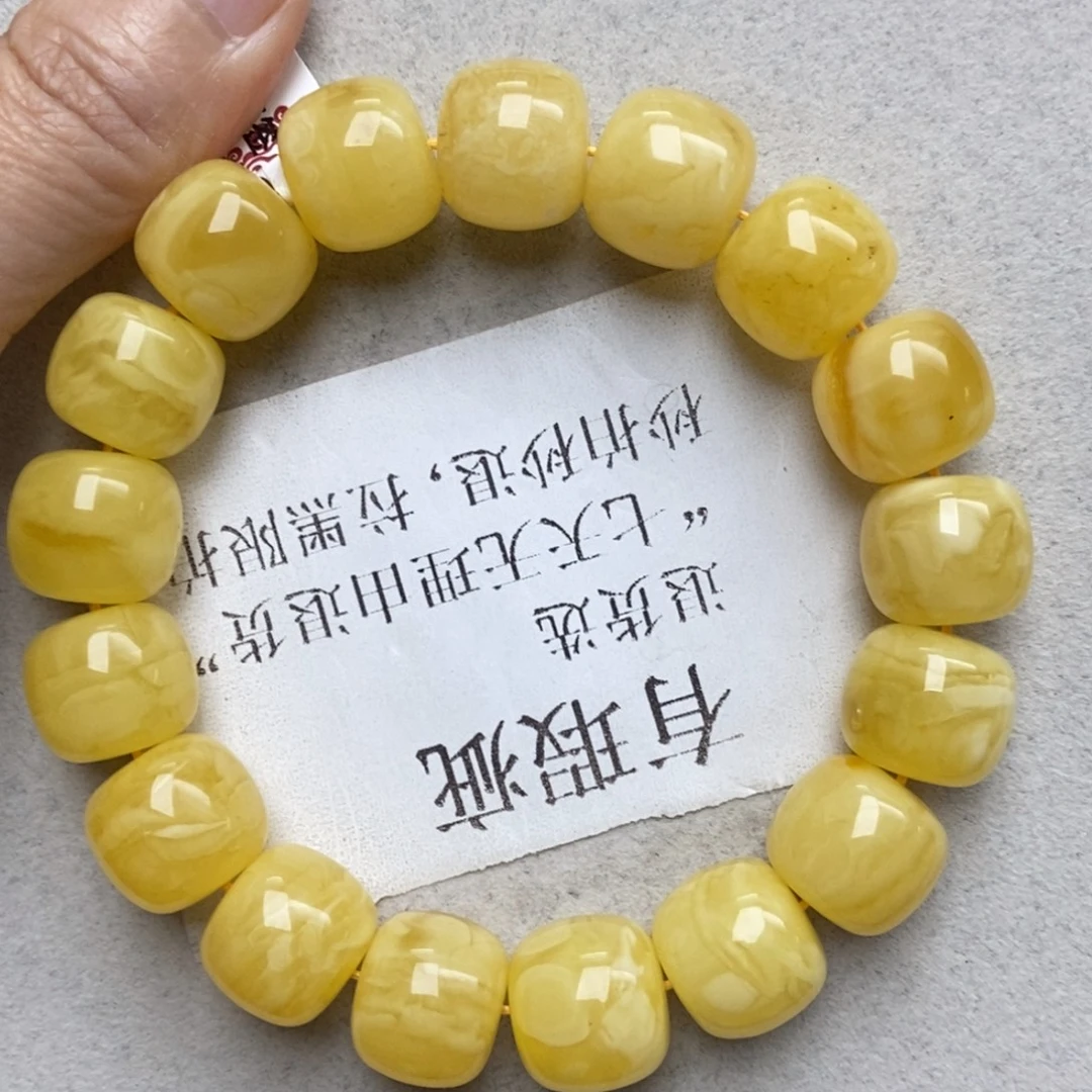 蜜蜡未镶嵌珠宝奇石300