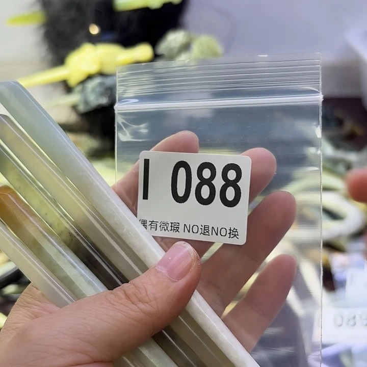 用***5蛇纹石玉合金发饰