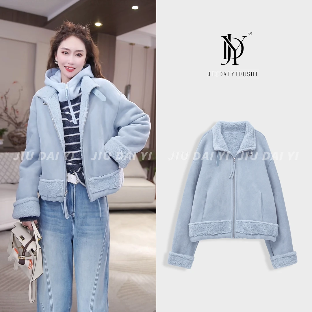 玖黛衣【浓情黑巧】秋冬新款时尚加绒磨毛冬季韩系短外套 WTJ47049