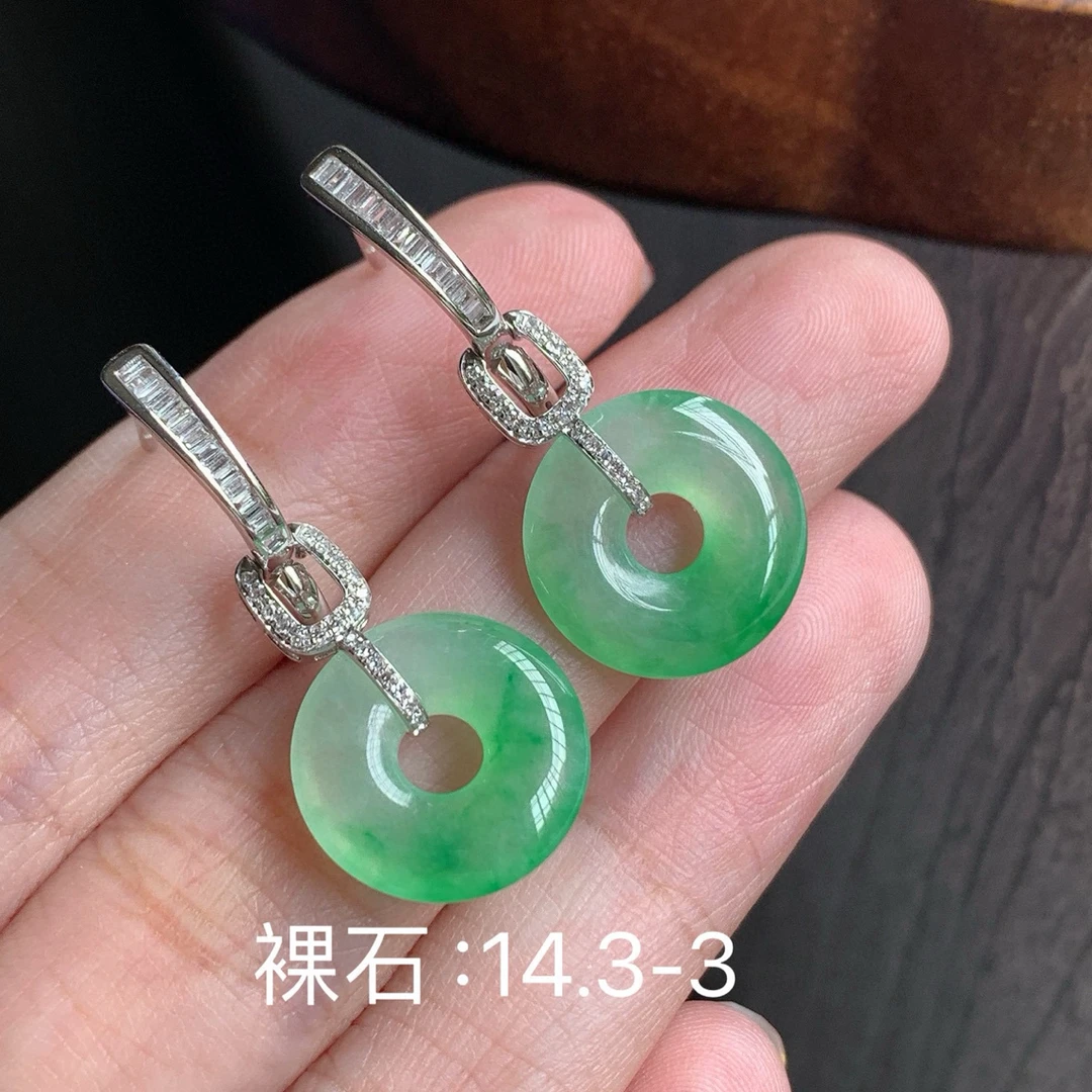 冰阳绿甜甜圈耳坠xc 天然缅A翡翠18k金镶嵌 裸石尺寸:14.3-3mm