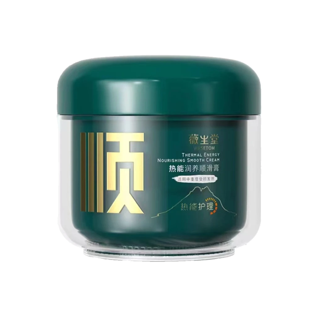 薇生堂热能润养顺滑膏450g