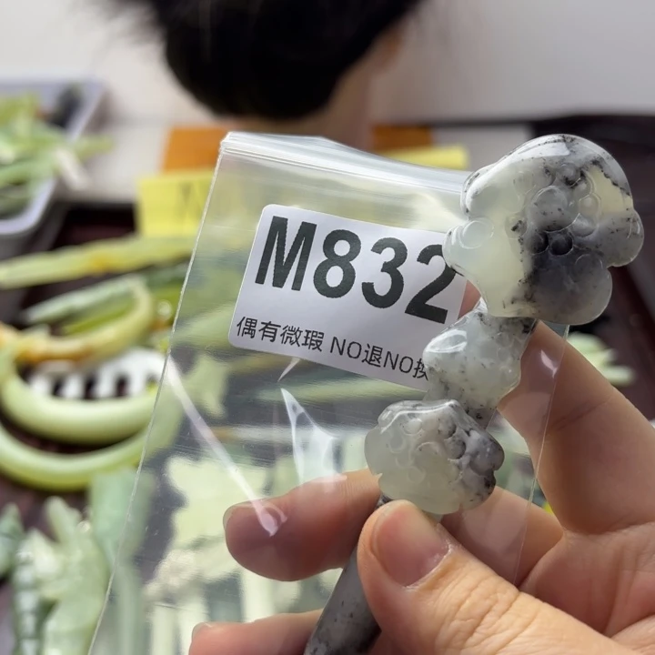 蛇纹石玉发饰合金L****柠