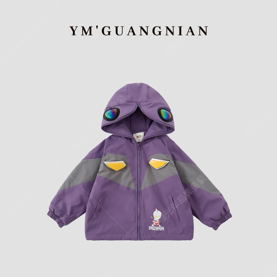 【幼棉光年】冬季男童保暖加绒经典儿童拼接休闲连帽时尚外套322709