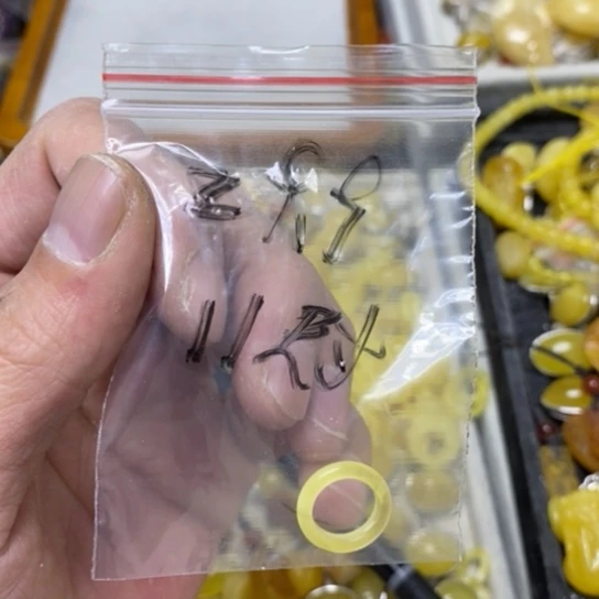 蜜蜡裸石未镶嵌多样性发货