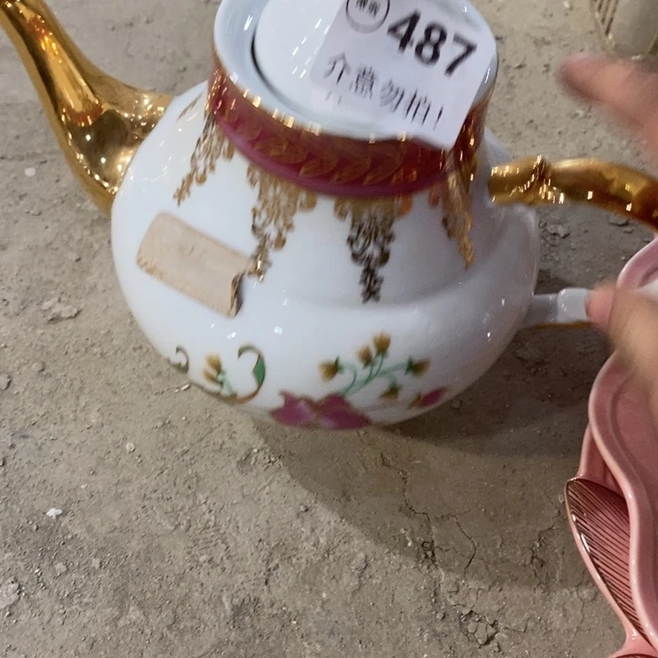 1个487，111111111111111111
