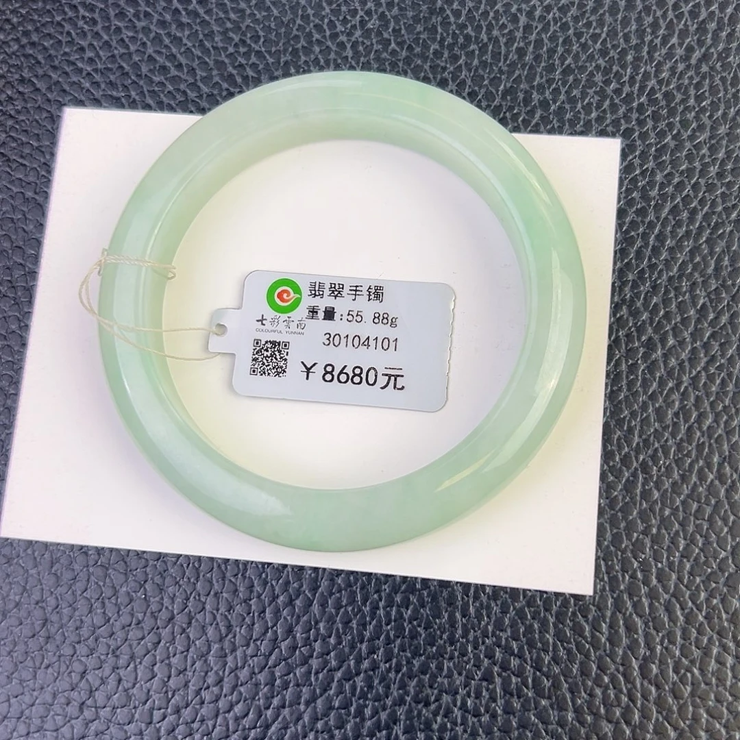 翡翠未镶嵌手镯甜绿56.2