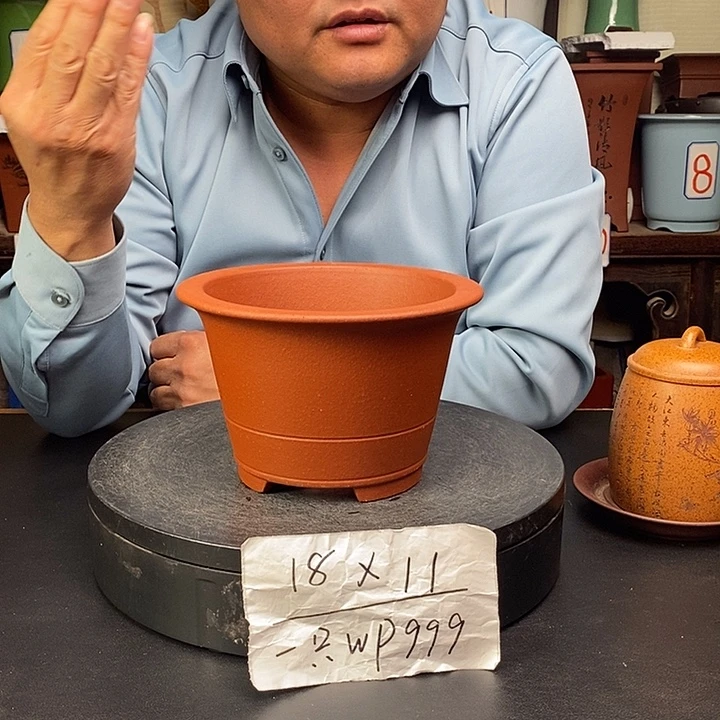 紫砂花盆货号一只WP999