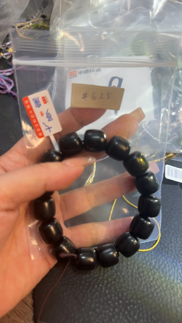 非金属珐琅手链 非金属珐琅系列625