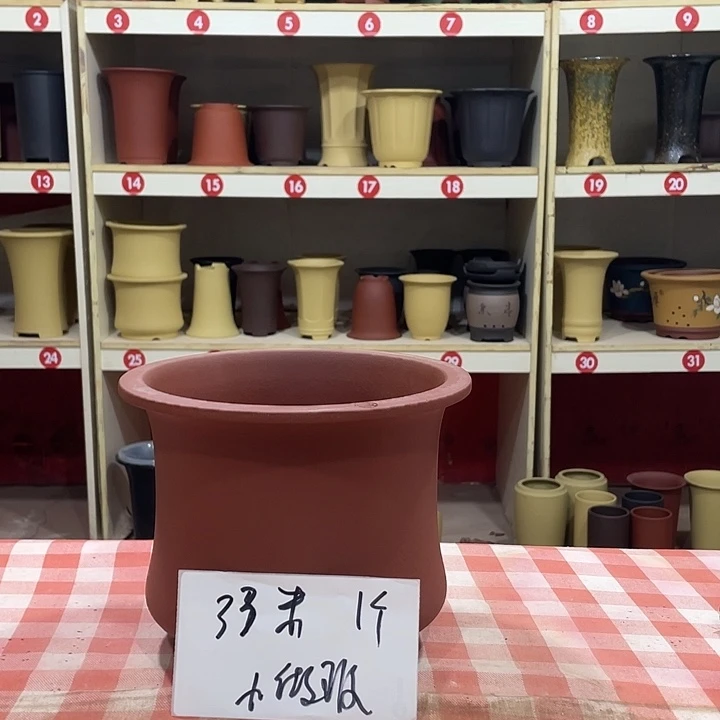 任***真宜兴丁山张伟花盆