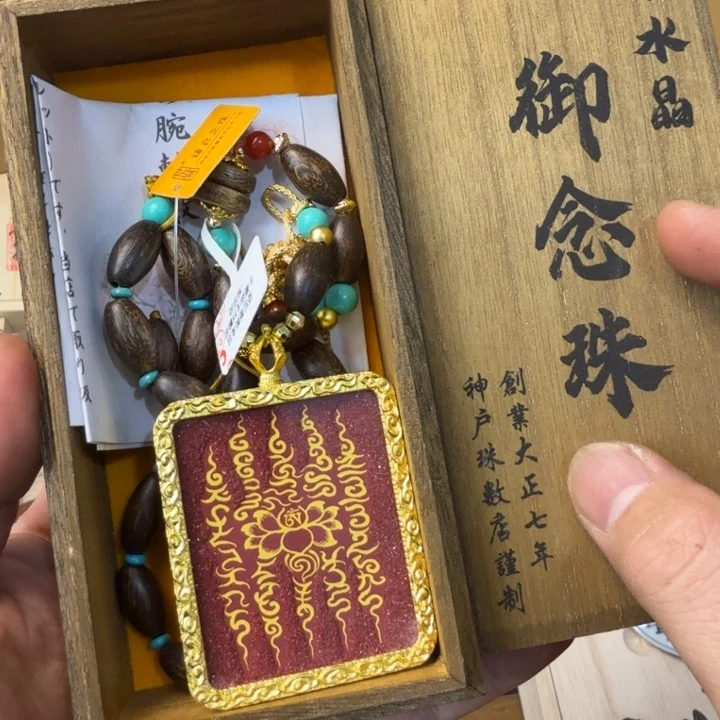 闪购商品多样性发一