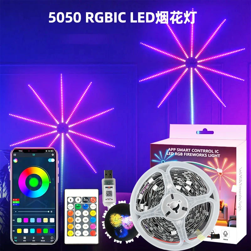【拍手感应烟花灯】蓝牙声控烟花灯led幻彩装饰灯家用节日礼花灯