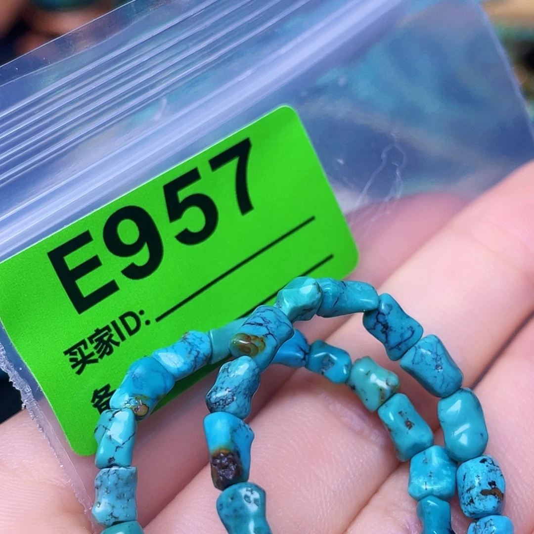 空竹粉丝专享十堰特色配饰